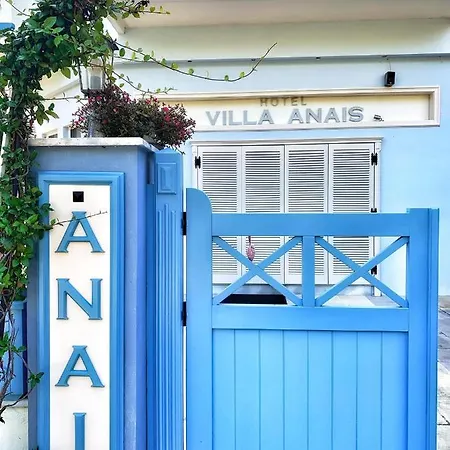 Anais (adults Only) Hotel Prinos (Thasos)
